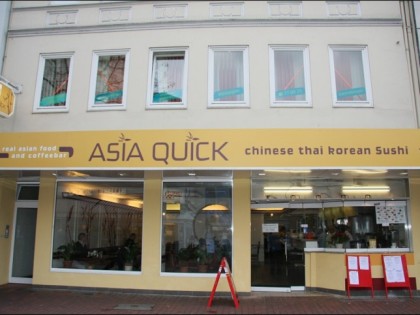 Фото: Asia Quick